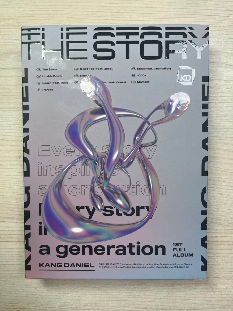 Daniel Kang 1st album A generation