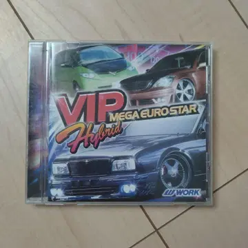 [레어] VIP MEGA EURO STAR Hybrid
