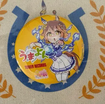 우마욘 x TOWER RECORDS 트레이딩 캔뱃지 마치카네 후쿠키타루