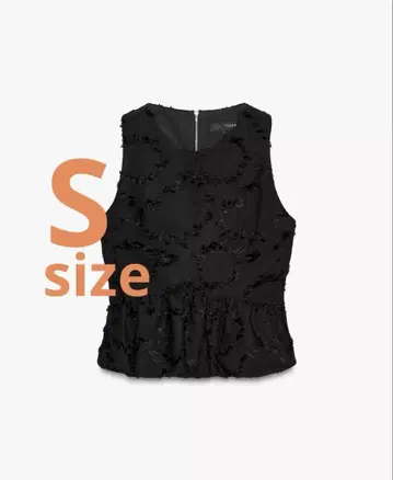 ZARA 페플럼 프린지 상의