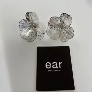 [새상품] ear 플라워 디자인 실버 귀걸이