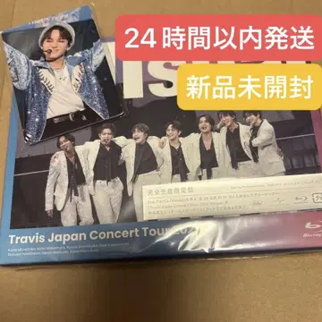 트라자 완전 생산 한정판 Blu-ray 미개봉 새상품