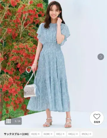 조젯 프린트 원피스