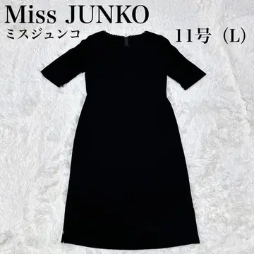 Miss JUNKO 미스준코 블랙 포멀 원피스 11호