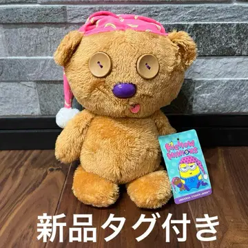 택 포함 새상품 USJ Mellow MINIONS 팀 봉제 인형