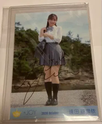 니어조이 브로마이드 친필 아이리 주리 히키