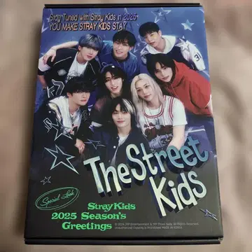 straykids 2025 시그 JYP 특전 포함
