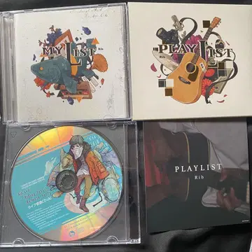 우타이테 리부 CD MYLIST PLAYLIST 라이브 음원 A