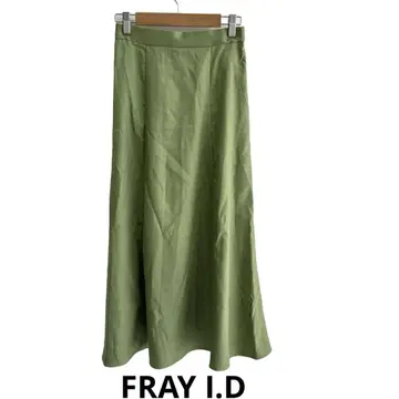 FRAY I.D 롱 스커트 그린 새상품급