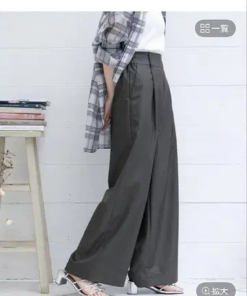 레이지블루 턱 와이드 슬랙스 M