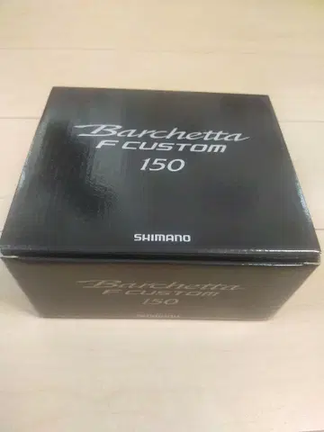 20 발케타 F 커스텀 150 미사용 새상품