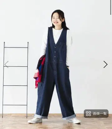 LUPILIEN 이지 살로펫 인디고 나추란