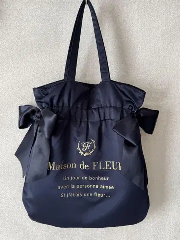 Maison de FLEUR 토트백 네이비