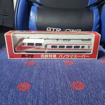 다이아펫트 R-72 메이테츠 파노라마 슈퍼