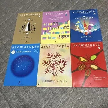 aromatopia 6권 세트