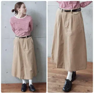 PAR ICI 바이어스 콜 A 라인 롱 스커트