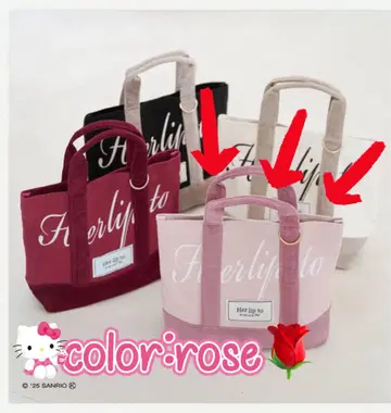 HLT Mini Tote / rose