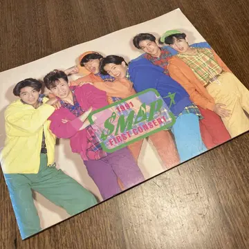 SMAP 1991 FIRST CONCERT 팜플렛