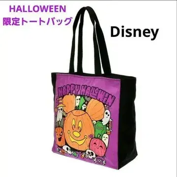디즈니 할로윈 토트백 할로윈 한정판 빅 토트백