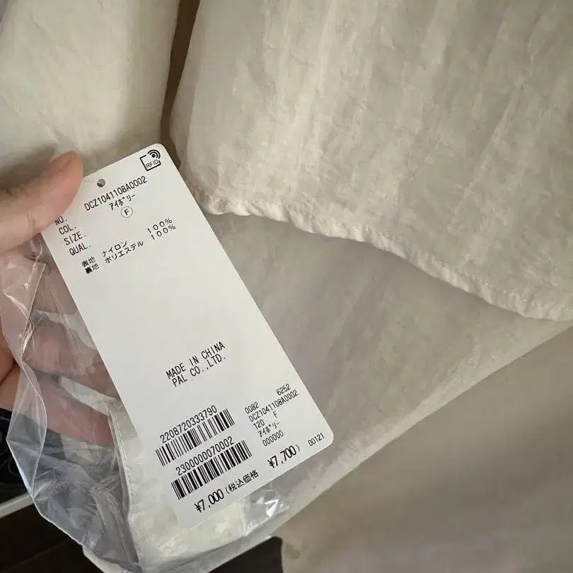 6번째 상품 이미지