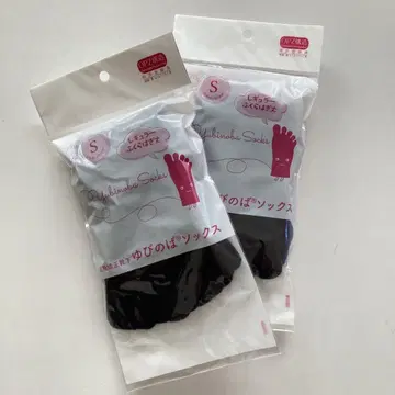 새상품 발가락 스트레칭 삭스 레귤러 블랙 S 사이즈 2세트