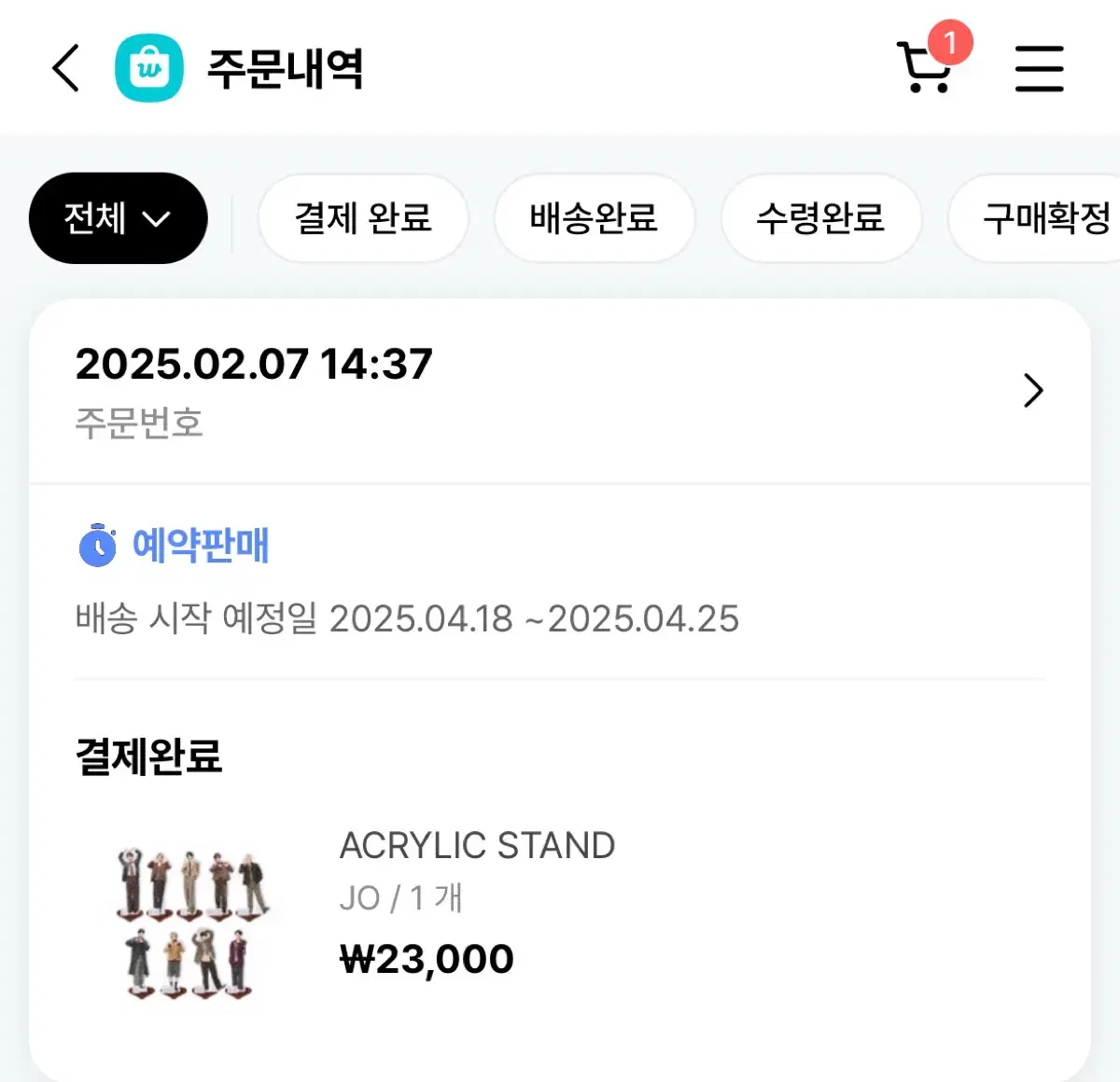 &team &heart Jo acrylic stand acrsta wts