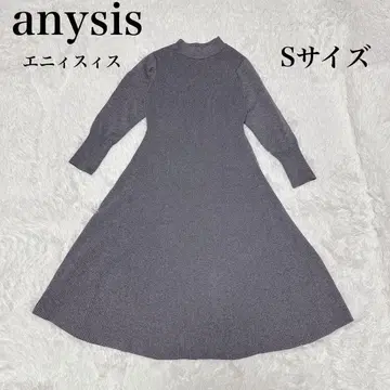 anysis 에니스이시스 니트 원피스 S 사이즈 그레이 A라인