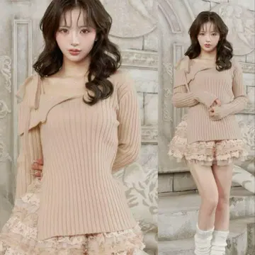 Darich 랜덤 프릴 니트 셋업