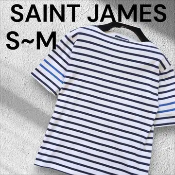 SAINT JAMES 세인트 제임스 스테디셀러 보더 T셔츠 보트넥