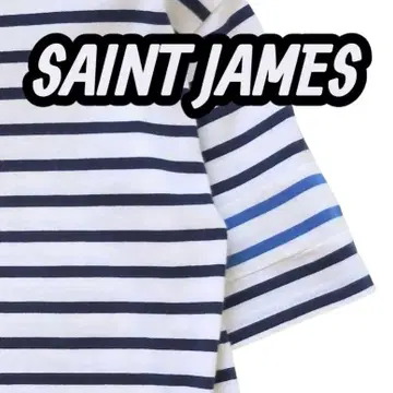 SAINT JAMES 세인트 제임스 스테디셀러 보더 T셔츠 보트넥