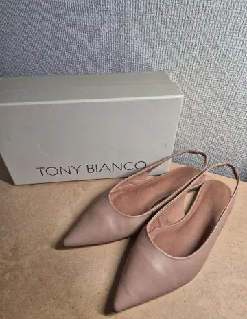 TONY BIANCO 베이지 슬링백 펌프스