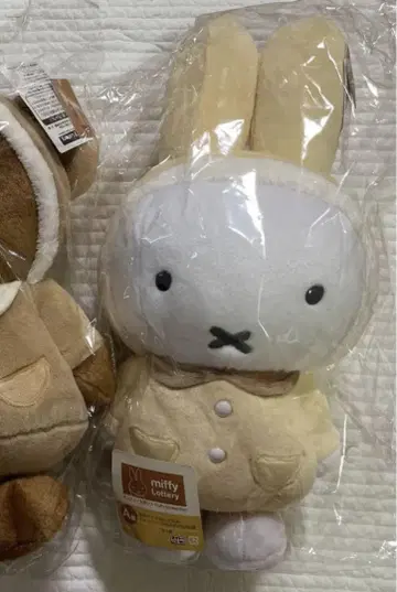 미피 특대 사이즈 봉제 인형