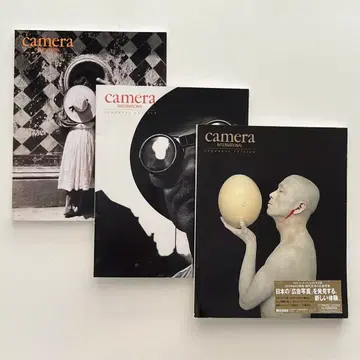 camera international 일본어판 0 1 2