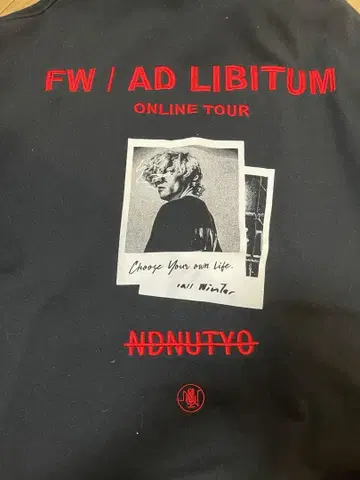 레어 nil due nil un tokyo 후드티