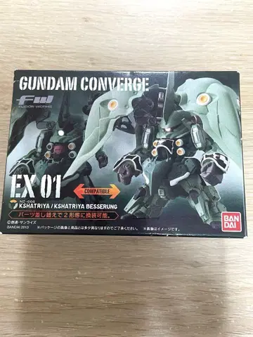 GUNDAM CONVERGE EX01 크샤트리아