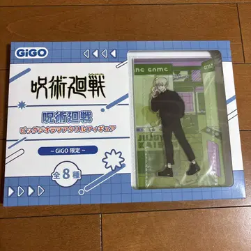 주술회전 이누마키 토게 GiGO 한정판 빅 디오라마 아크릴 피규어
