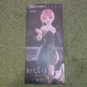 5등분의 신부 BiCute Dark 피규어 나카노 이치카 2
