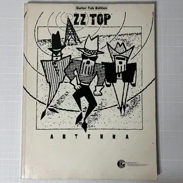 ZZ TOP 앨범 [ ANTENNA ] 기타 악보 TAB