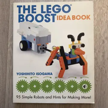 THE LEGO BOOST IDEA BOOK