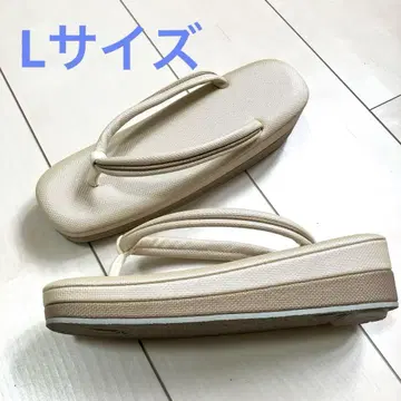 조리 L 사이즈 PVC 아이보리x베이지