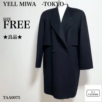 에일 미와 블랙 더블 브레스트 울 코트