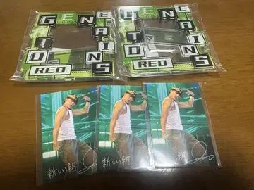 GENE TIONS RED 세트와 혜택 카드