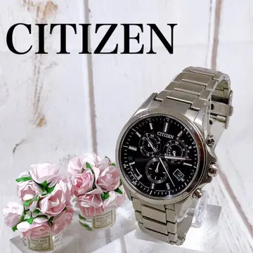 남성용 손목시계 시티즌 CITIZEN 전파 솔라 아테사 데이트 2470