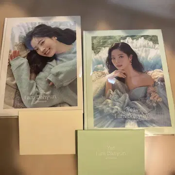 Yes, I am Dahyun. 포토북 세트 2종류