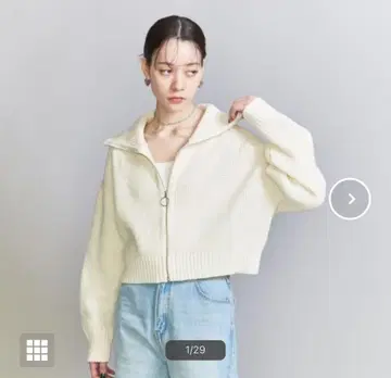 뷰티&유스 턱 와플 집업 가디건