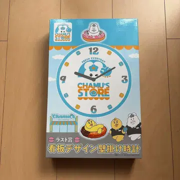 CHAMU'S STORE 벽걸이 시계 라스트 원상 응포참