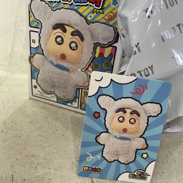 TOP TOY 짱구는 못말려(크레용 신짱) 시로 시로