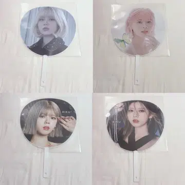 NiziU 리쿠 부채 묶음 판매