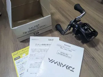 Daiwa SALTIST TW 100XH PE SPECIAL