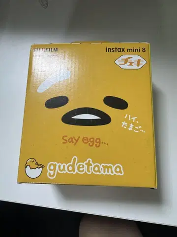 구데타마 instax mini 8 폴라로이드
